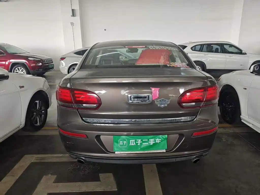 Qoros Qoros 3 — миниатюра 6