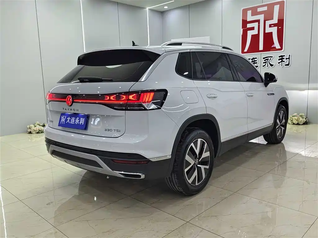 VOLKSWAGEN TANYUE