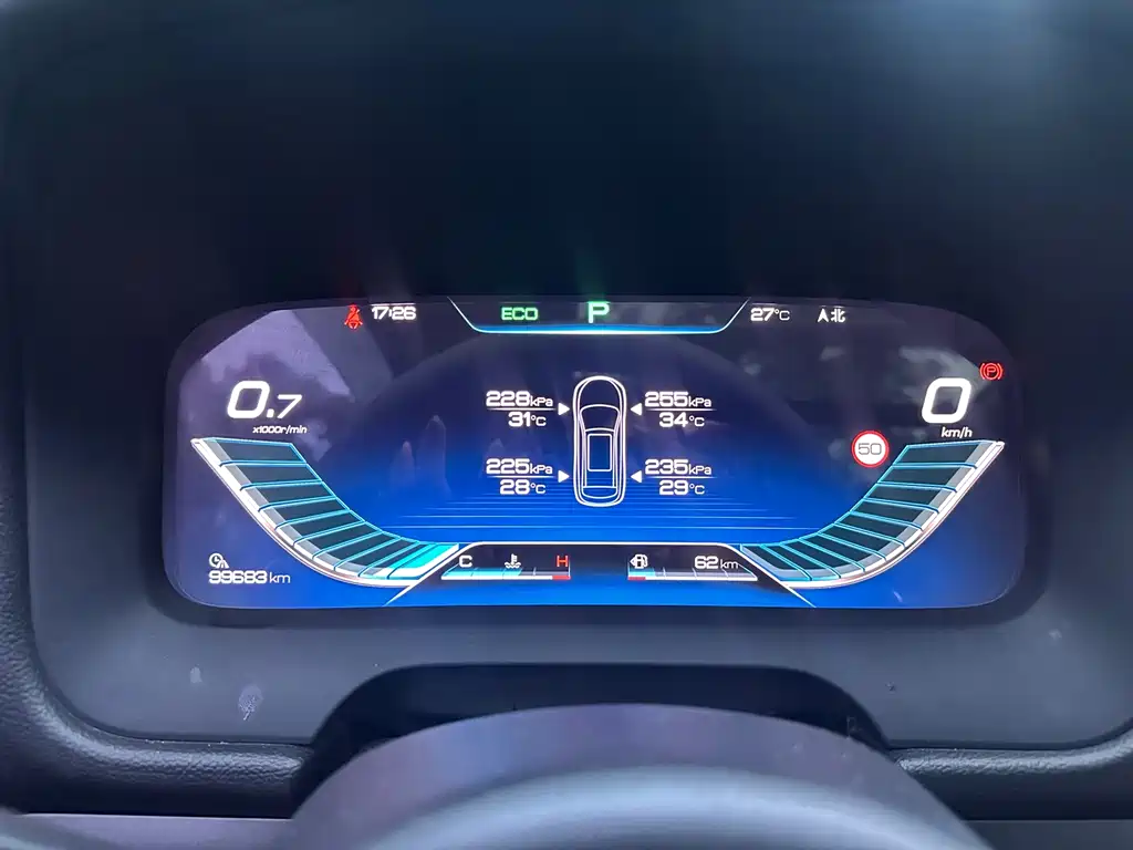 BYD Tang — миниатюра 19