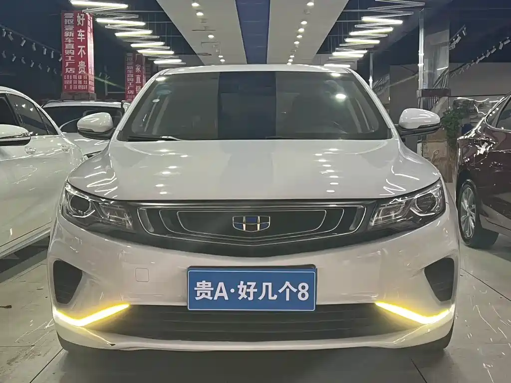 GEELY AUTOMOBILE EMGRAND GL