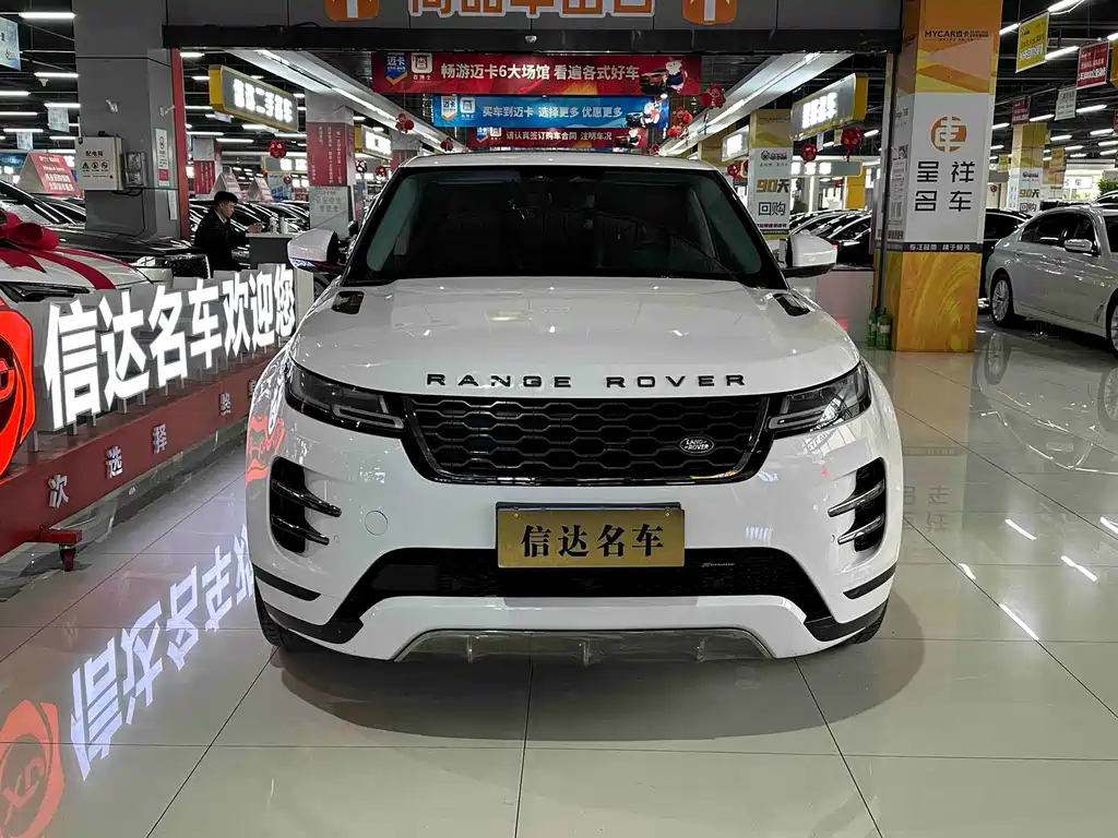 Land Rover Evoque — миниатюра 2
