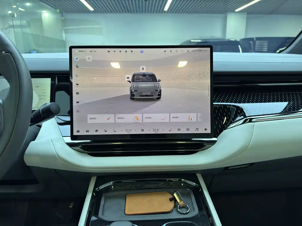 ZEEKR EXTREME KRYPTON 009