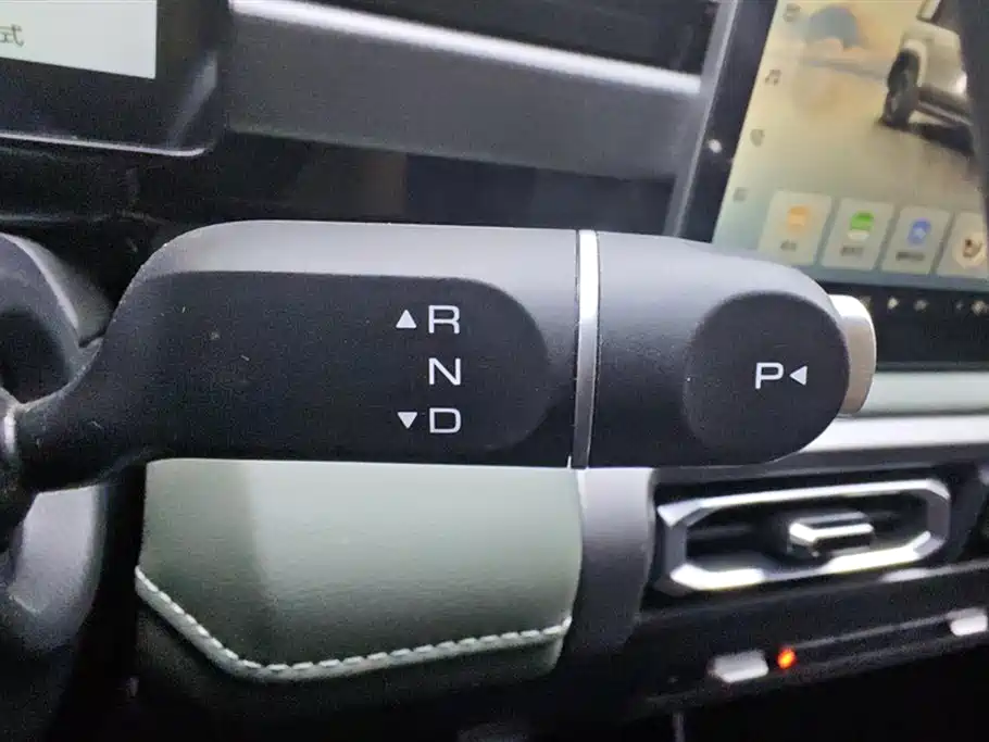 BAOJUN YUE ALSO PLUS