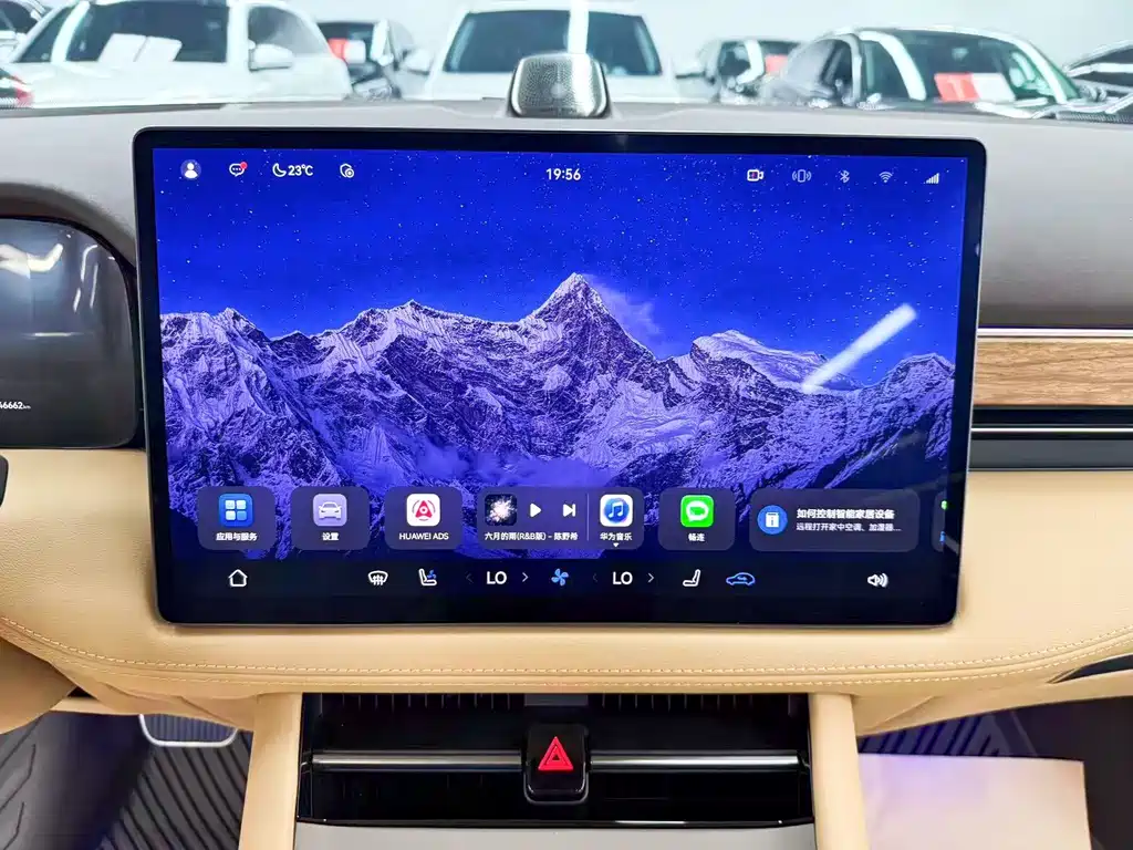 AITO AITO M7 — миниатюра 19