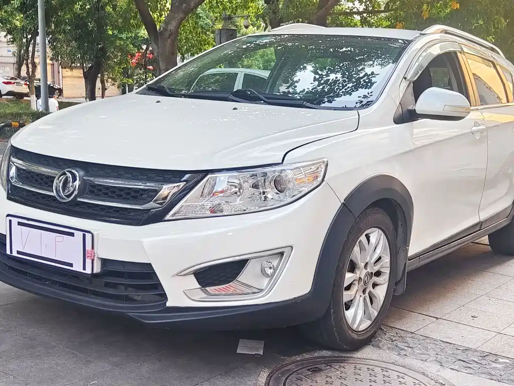 Aeolus AX3