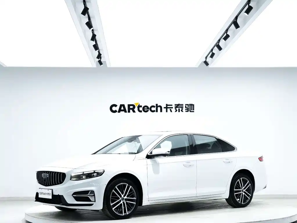 GEELY AUTOMOBILE XINGRUI