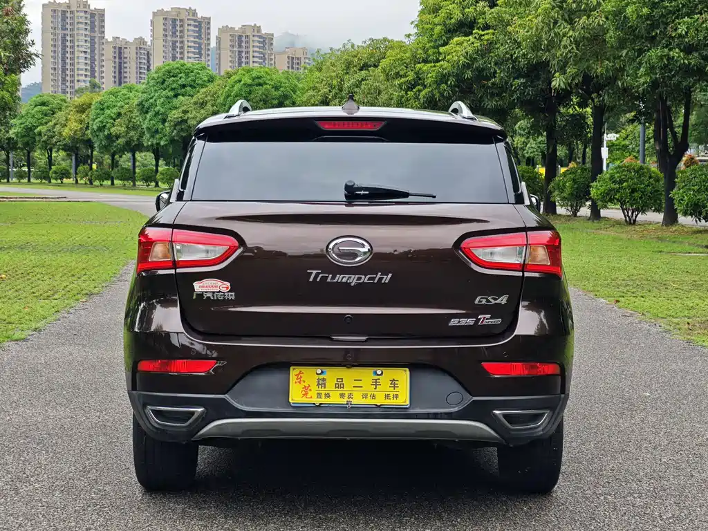 GAC GS4 2016 235T G-DCT Luxury