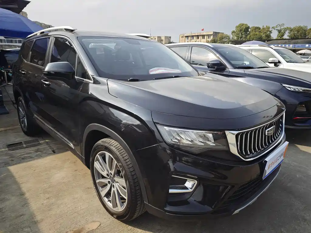 GEELY AUTOMOBILE HAOYUE