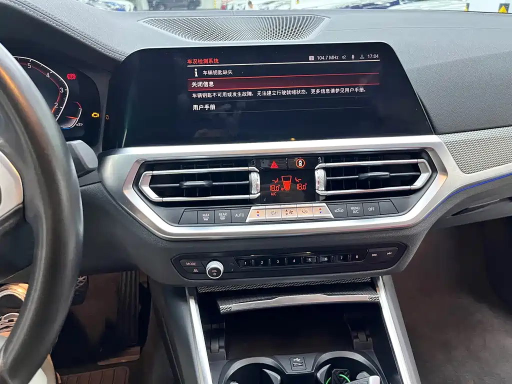 BMW 3 Series — миниатюра 11