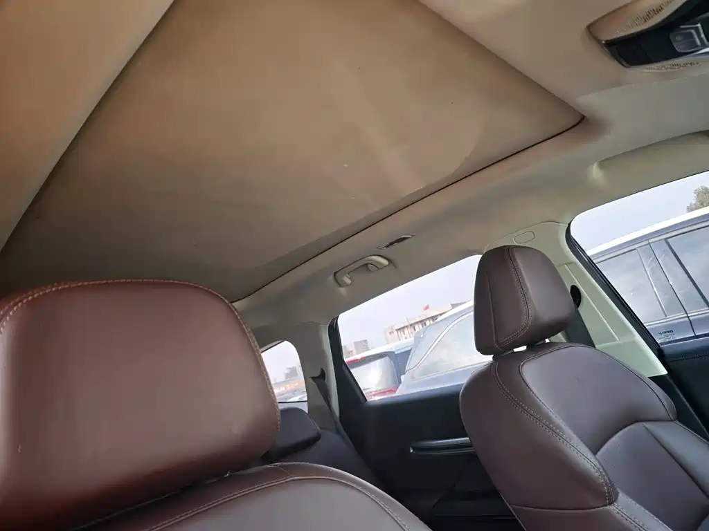 GEELY AUTOMOBILE HAOYUE