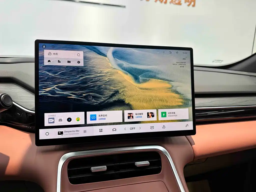 GEELY GALAXY GALAXY L6