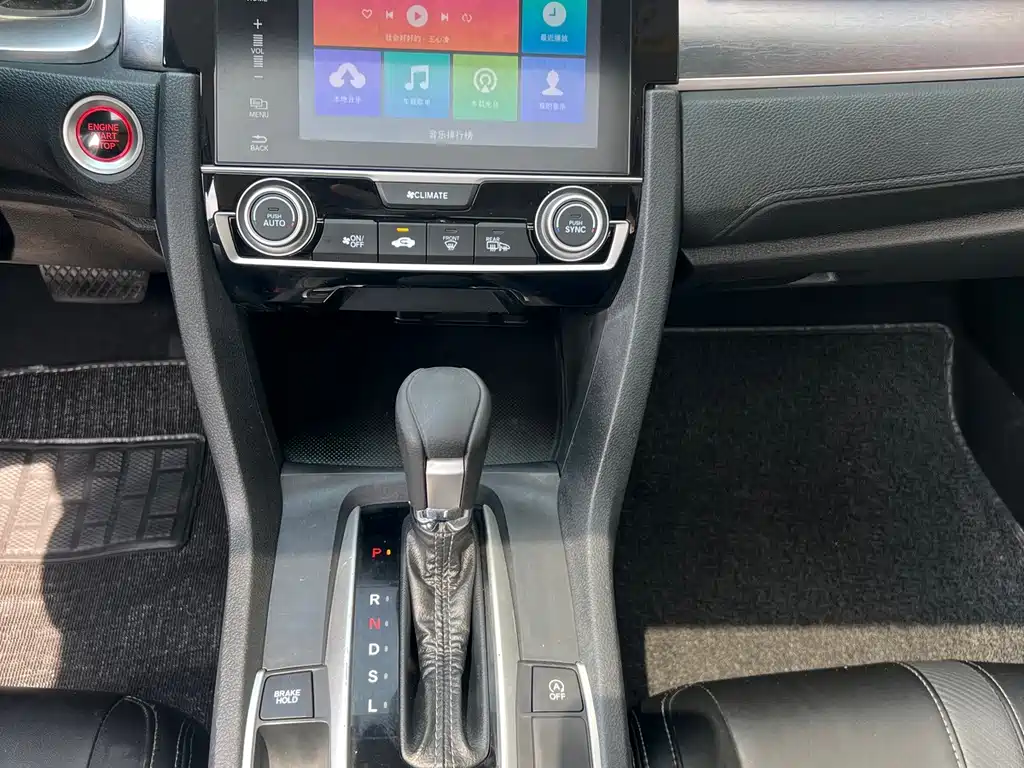 Honda Civic — миниатюра 20