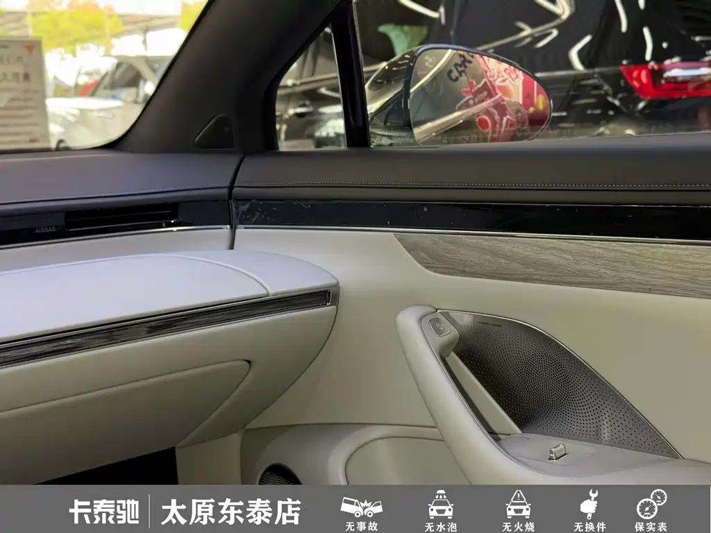 Zhijie Zhijie S7 — миниатюра 11