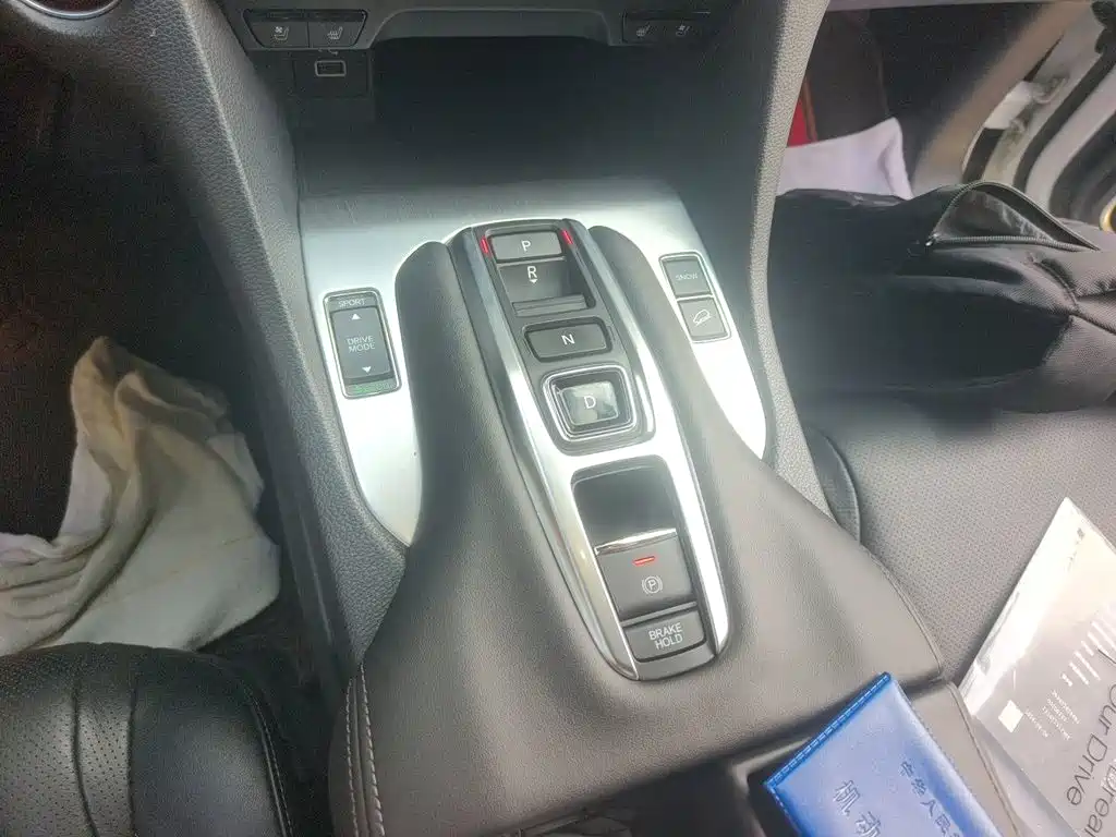 Honda Avancier — миниатюра 15