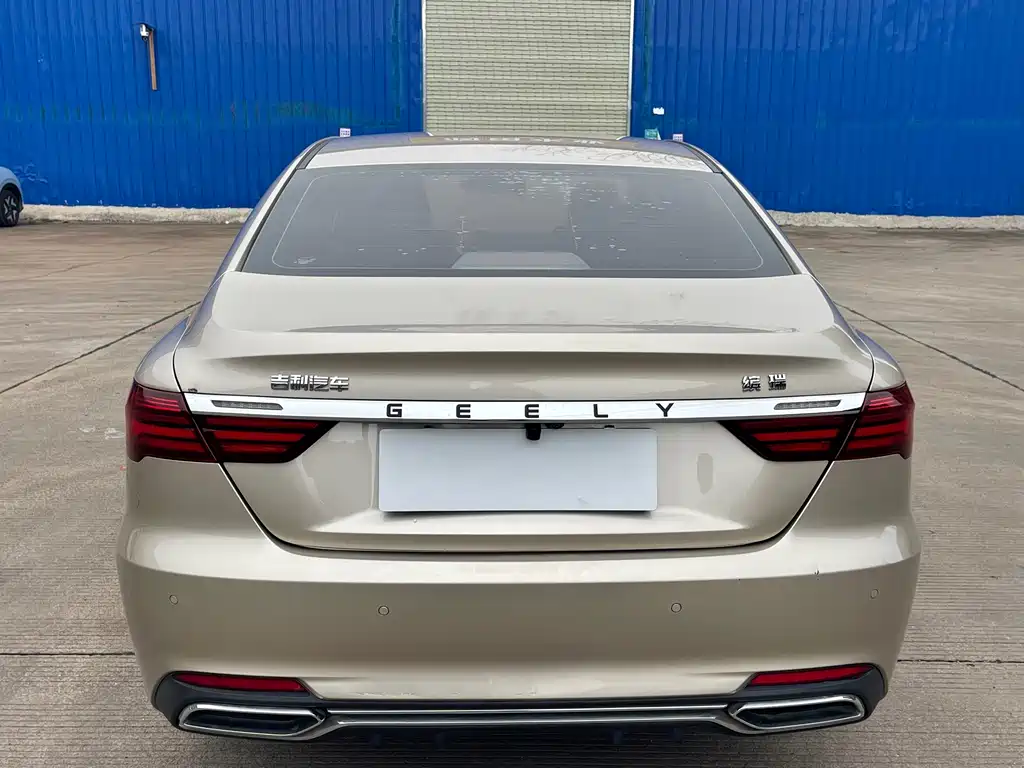 GEELY AUTOMOBILE BINRUI