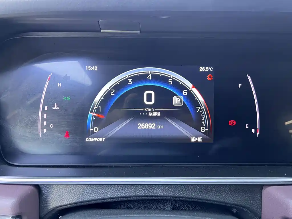 GAC Motor Trumpchi M6 — миниатюра 10