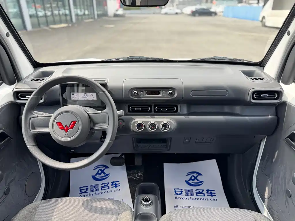 Wuling Zhiguang EV — миниатюра 12