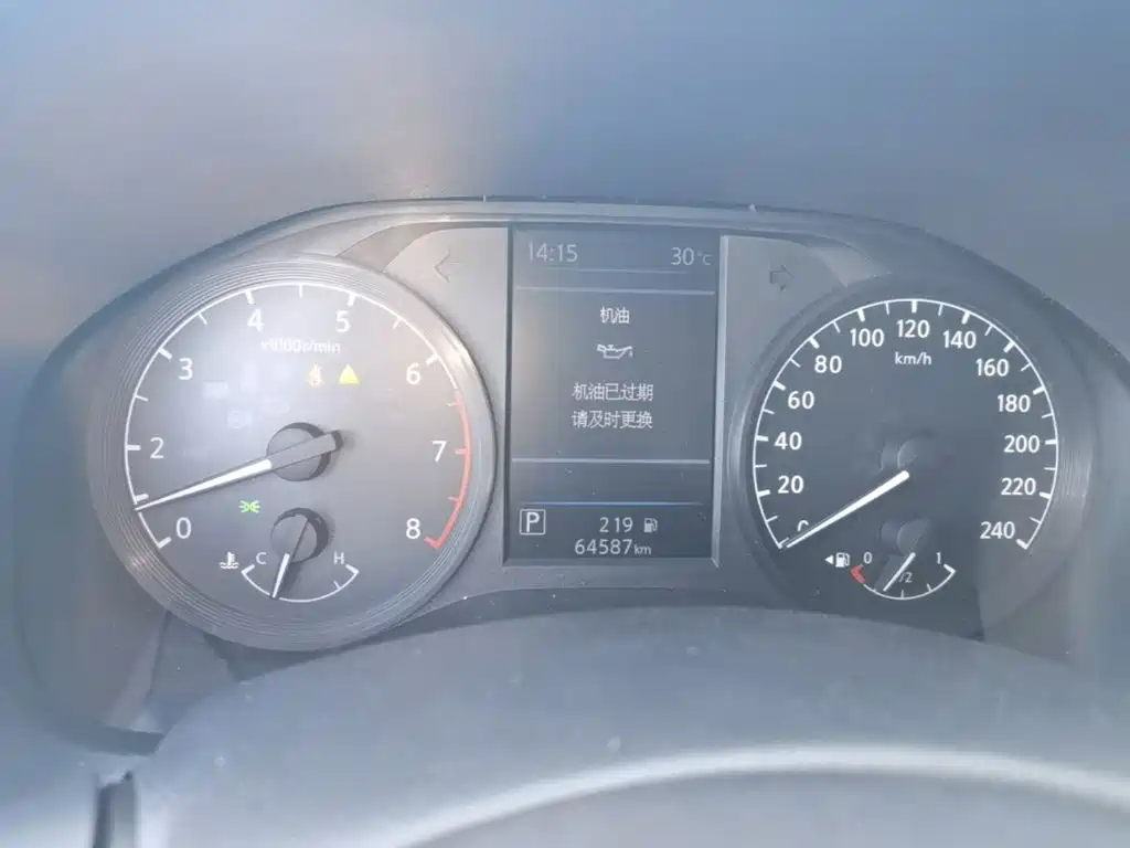 Nissan Teana — миниатюра 12