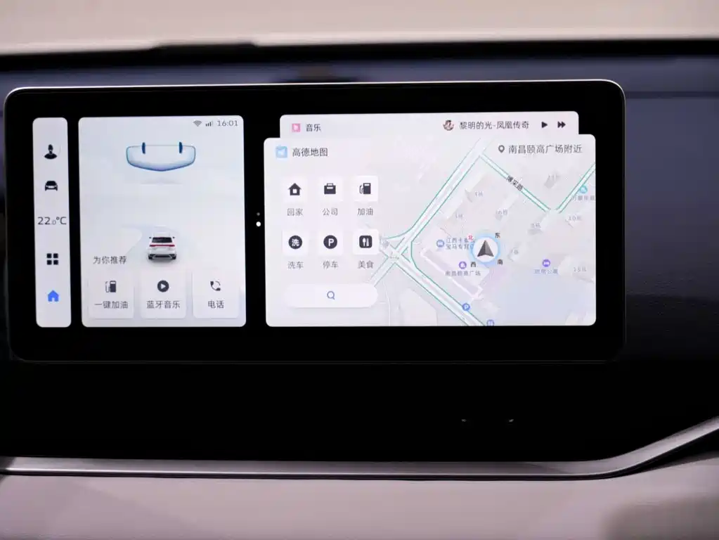 GEELY AUTOMOBILE XINGRUI