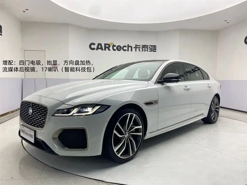 Jaguar XFL 2024