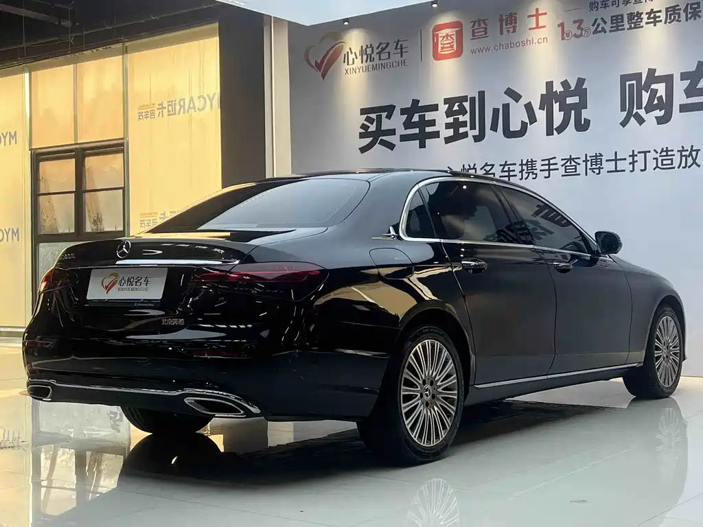 Mercedes-Benz E-Class — миниатюра 7