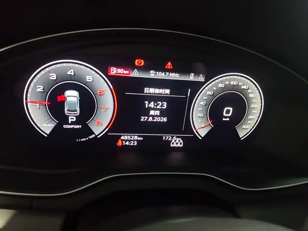 Audi Q5L Sportback — миниатюра 12
