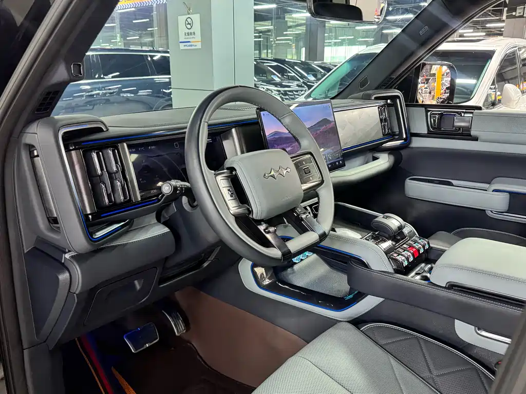 FANG CHENG BAO LEOPARD 5