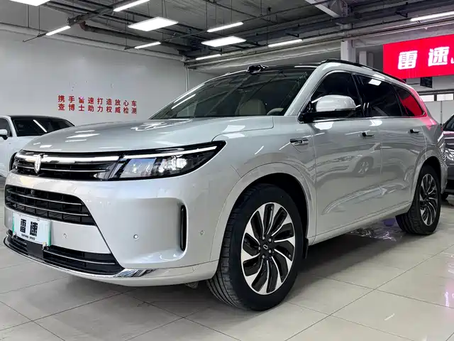 AITO ASK THE WORLD M7 2024