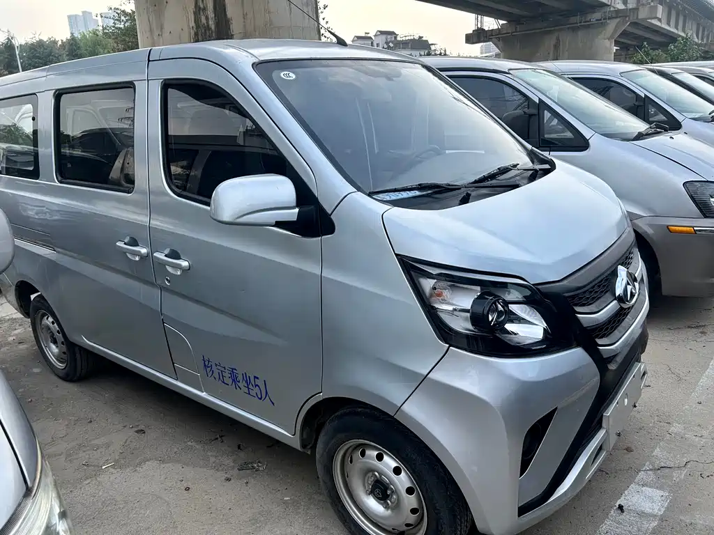 CHANGAN CHANGAN STAR 5