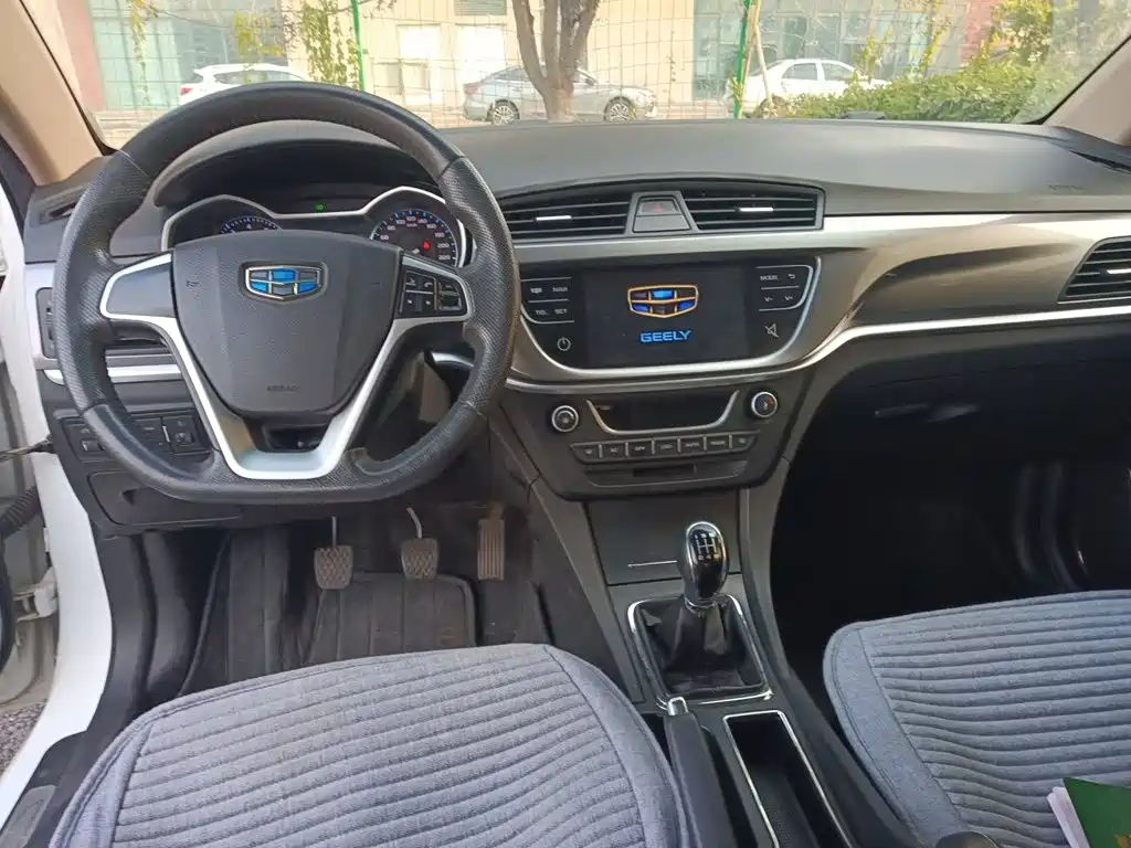 Geely Emgrand — миниатюра 10