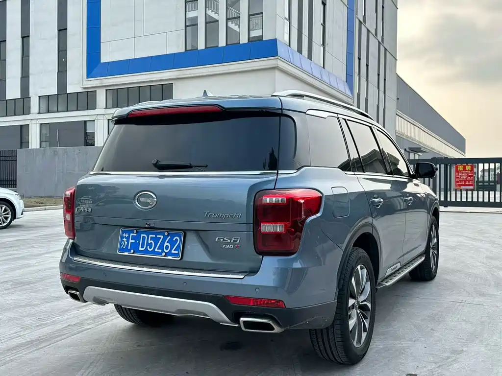 GAC TRUMPCHI GS8