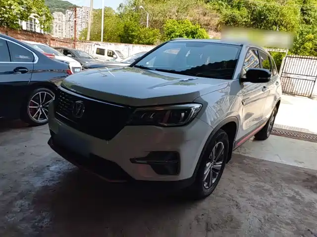 2021 Changan CS75