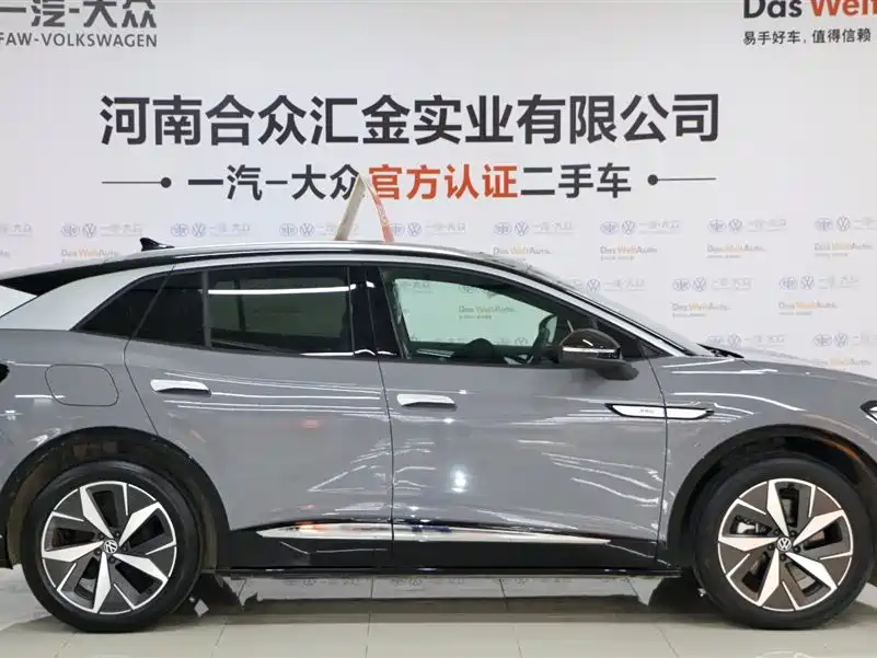 VOLKSWAGEN ID.4 CROZZ