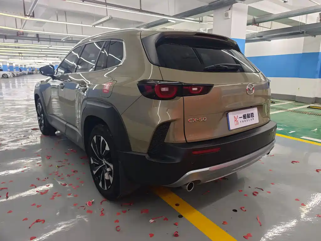 MAZDA CX 50 XINGYA