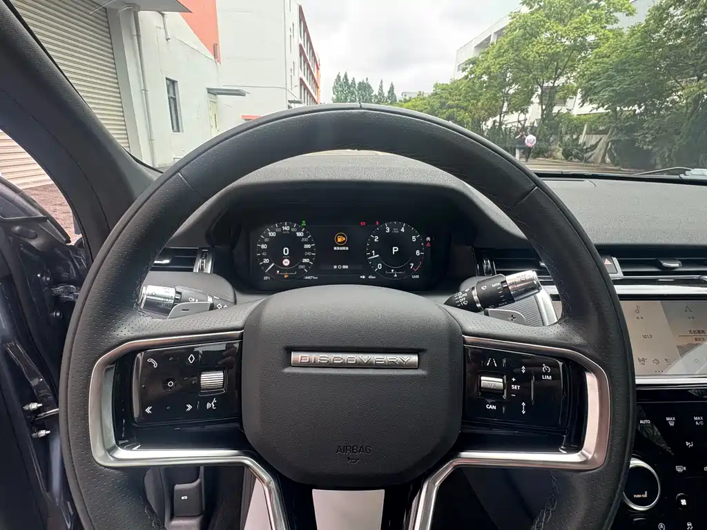 Land Rover Discovery Sport 2022 249PS R-Dynamic SE 5 мест