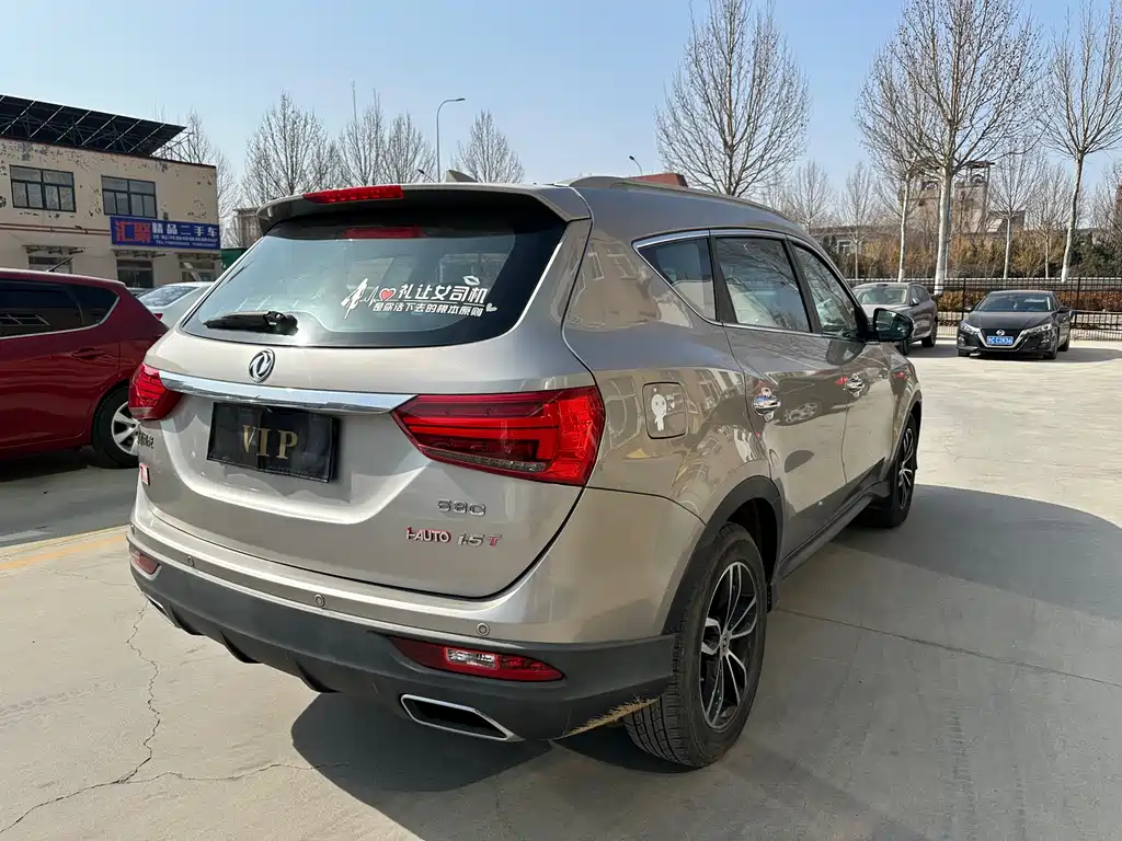 DONGFENG SCENERY 580