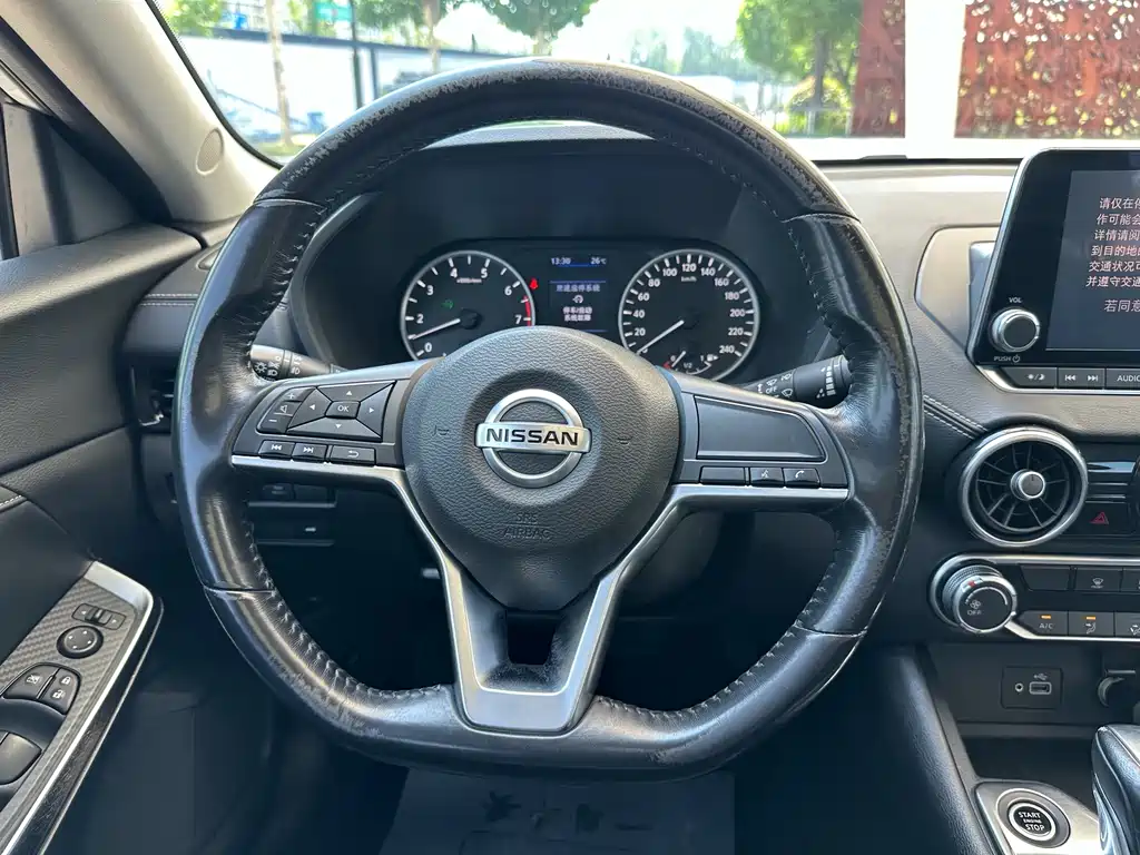 Nissan Sylphy — фотографии объявления, Фото 15