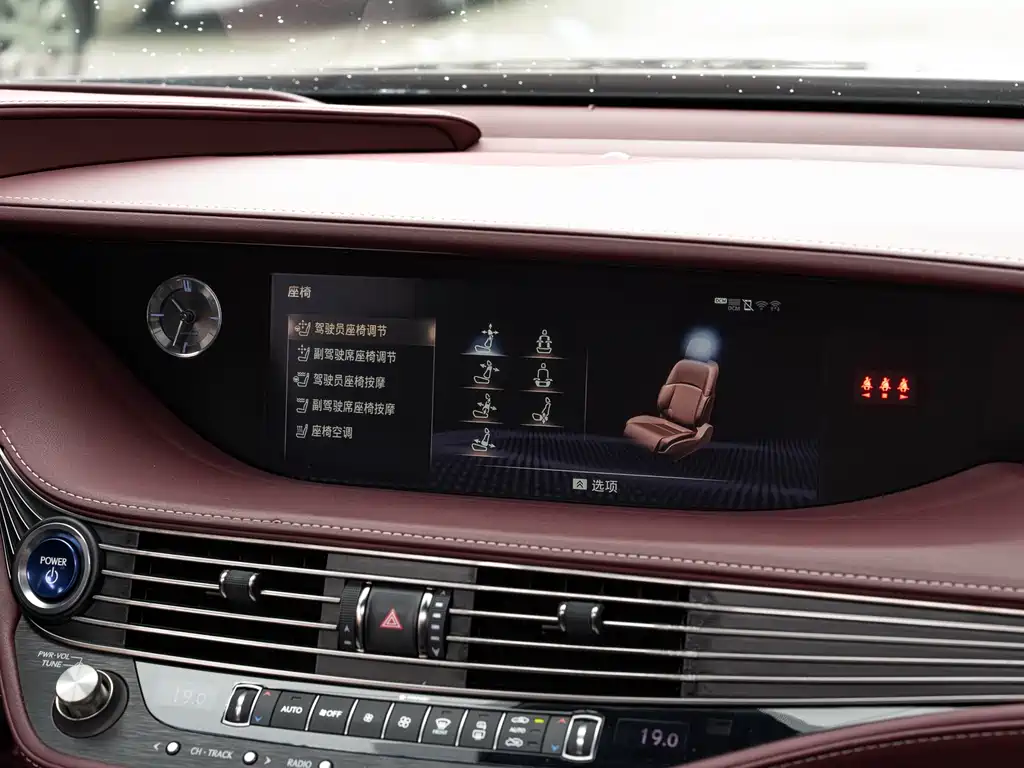Lexus LS — миниатюра 16