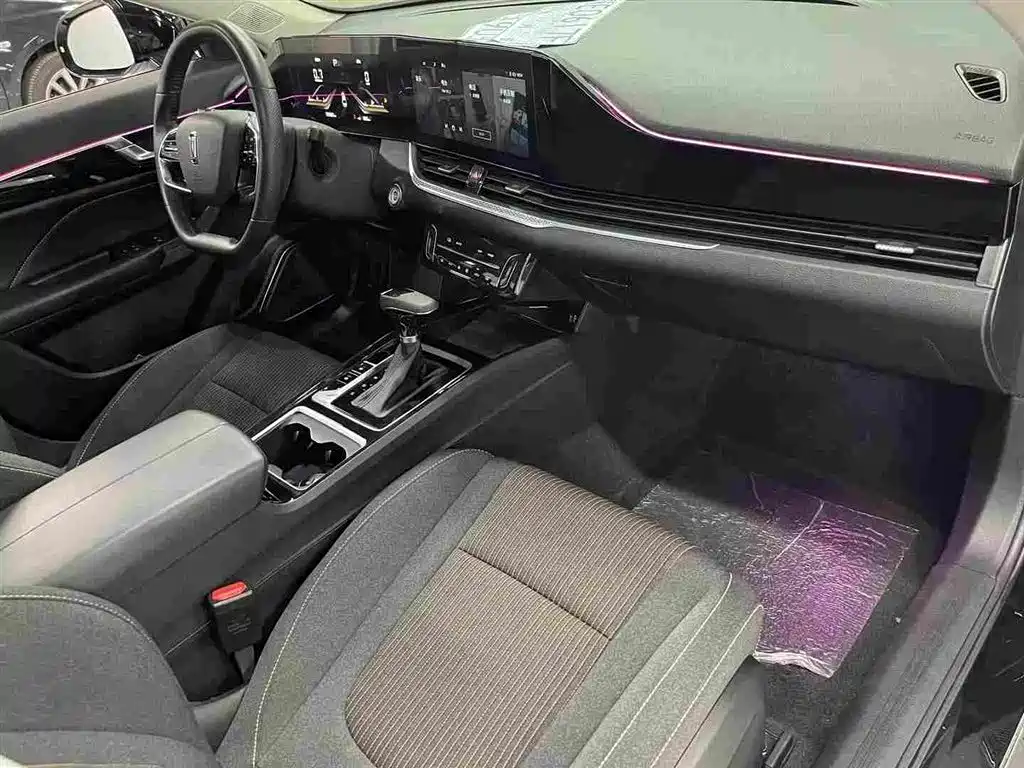 Bestune B70 — миниатюра 12