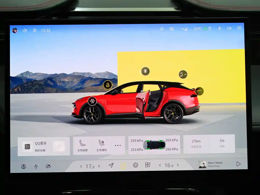Lotus Eletre — миниатюра 12