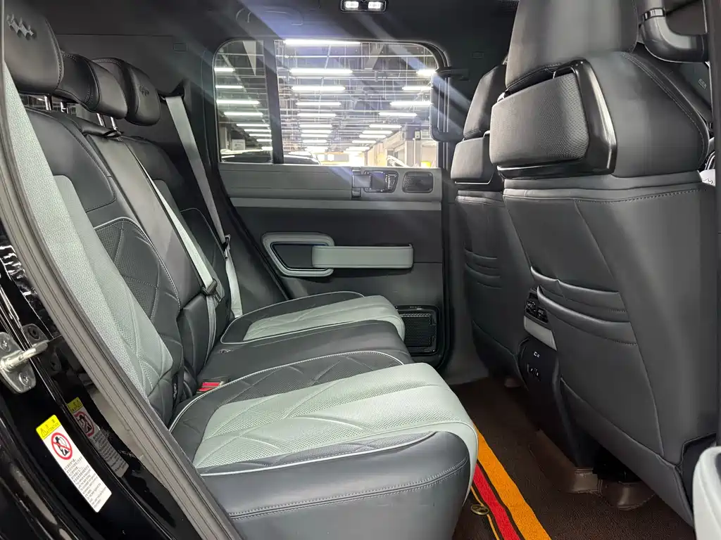 FANG CHENG BAO LEOPARD 5