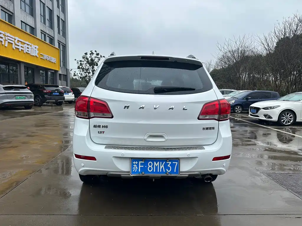 HAVAL H6
