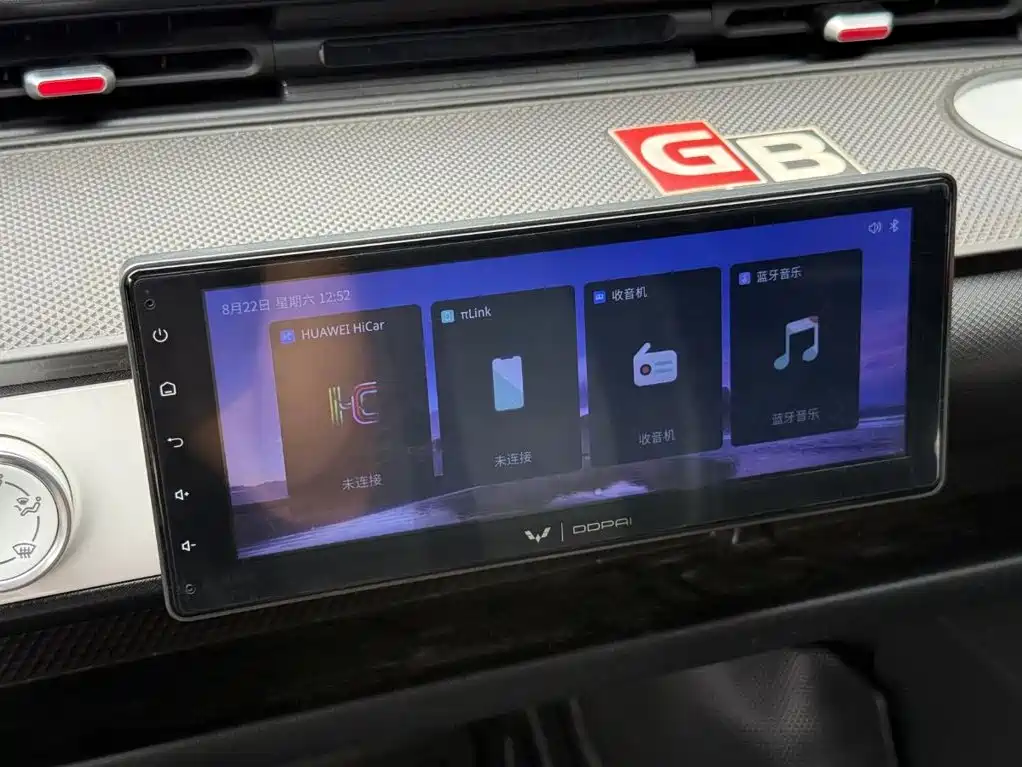 Wuling MINIEV — миниатюра 8