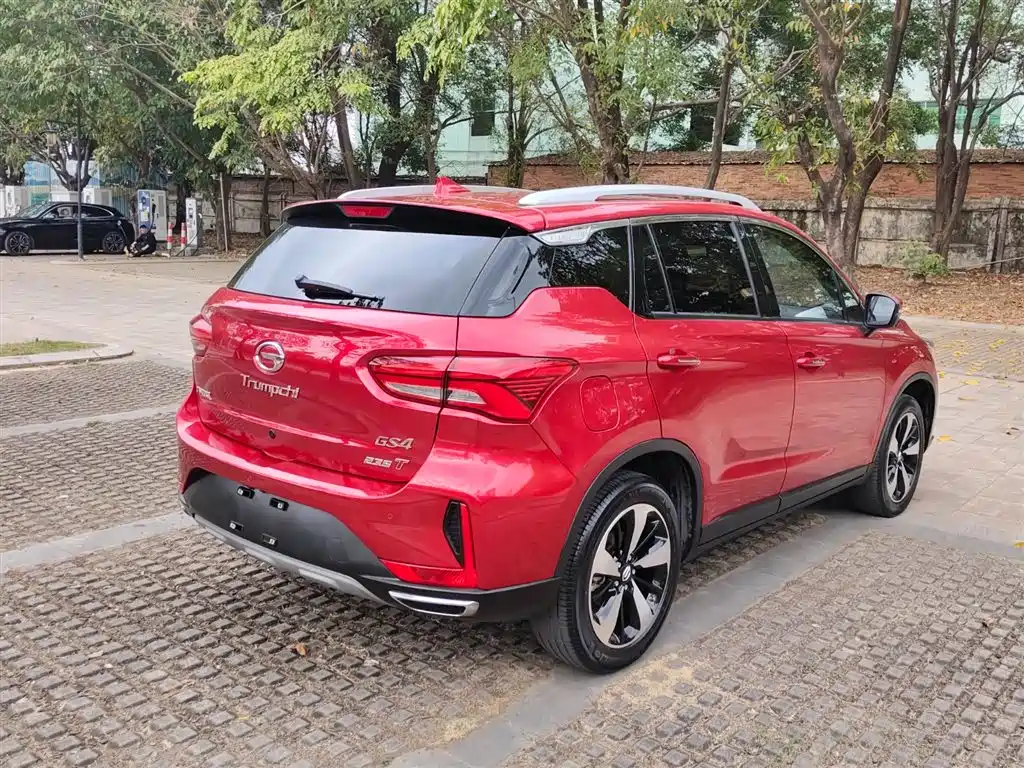 GAC TRUMPCHI GS4
