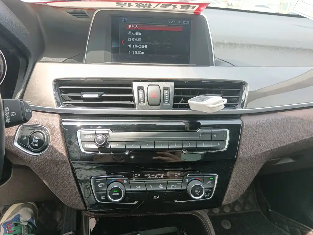 BMW X1 — миниатюра 9