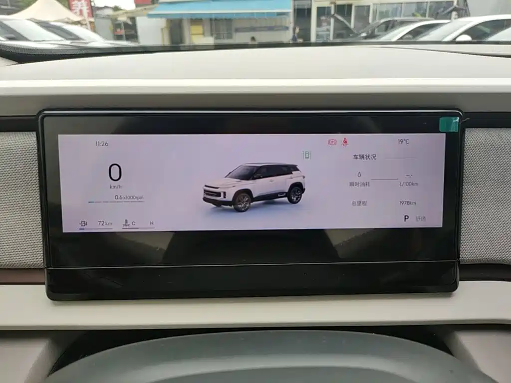 Geely Icon — миниатюра 12