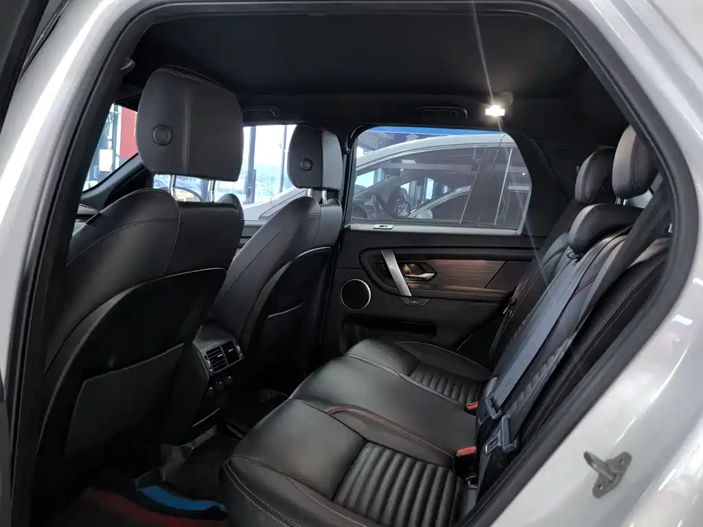 LAND ROVER DISCOVER SPORTS