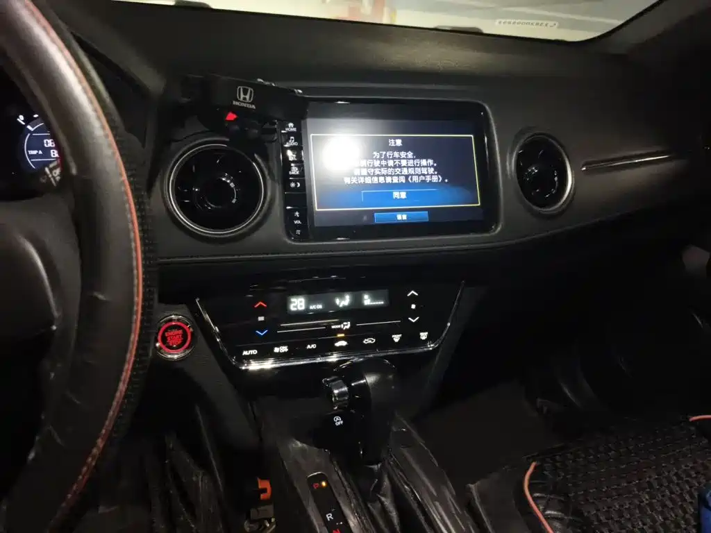 Honda XR-V — миниатюра 9