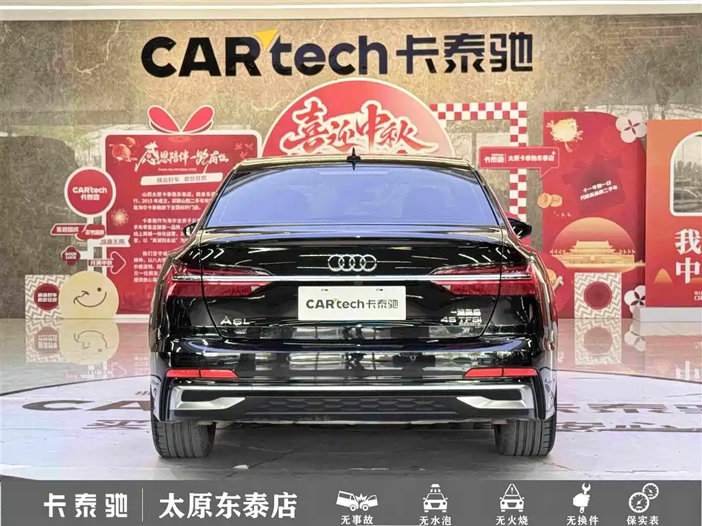 Audi A6L — миниатюра 5