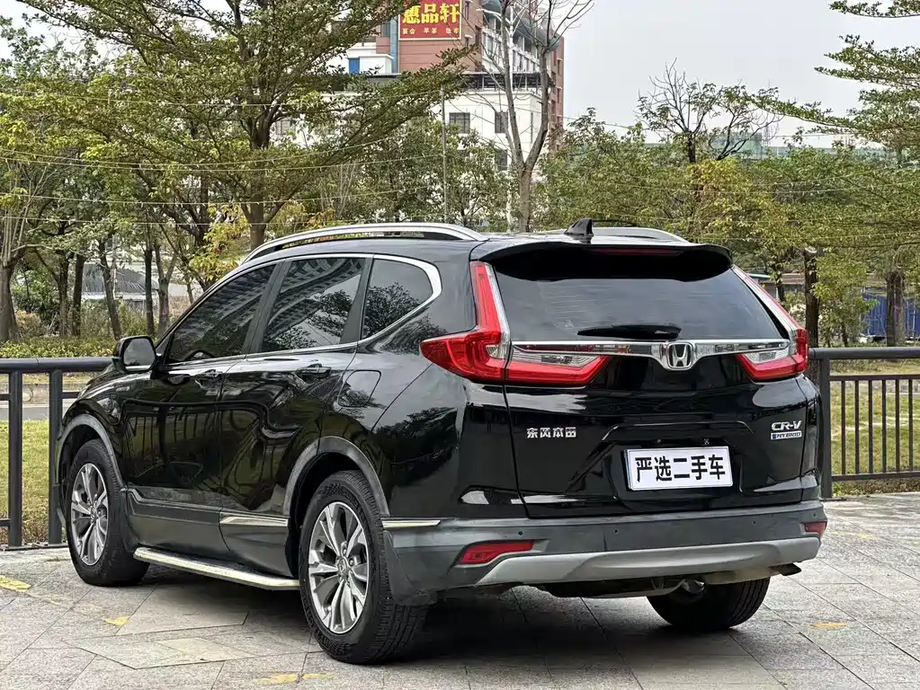 HONDA CR V